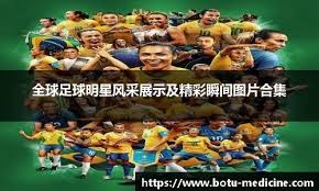 澳博控股旗下新葡京酒店获米其林钥匙评级