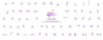 此前对阵拜仁时扭伤左膝，努诺-门德斯本周四恢复了训练