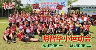 小贾破心魔，杜兰特创59年纪录，火箭3人20+，险胜公牛结束3连败