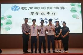 电竞赛事规则调整公告