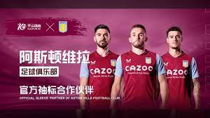 征服极限 征服极限