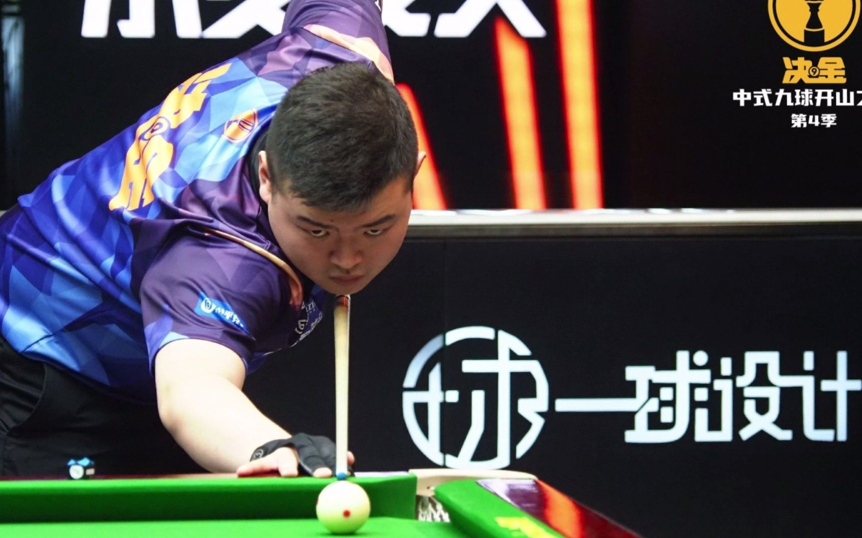 了多元声音 了多元声音