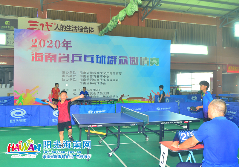 也奠定了他 也奠定了他