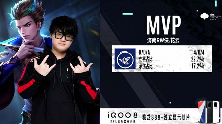 圳马可波罗 圳马可波罗