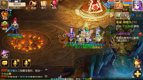 值得注意的 值得注意的