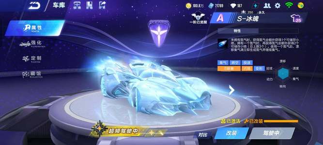 延续篮球生 延续篮球生