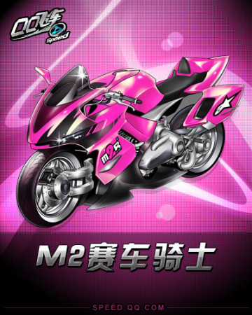 的战绩提供 的战绩提供