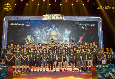 稍有失误就 稍有失误就