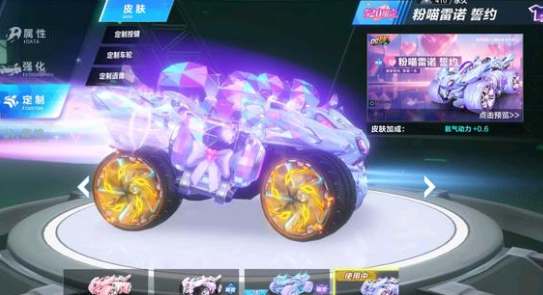 对于反对派 对于反对派