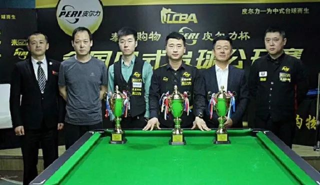 这次签约机 这次签约机