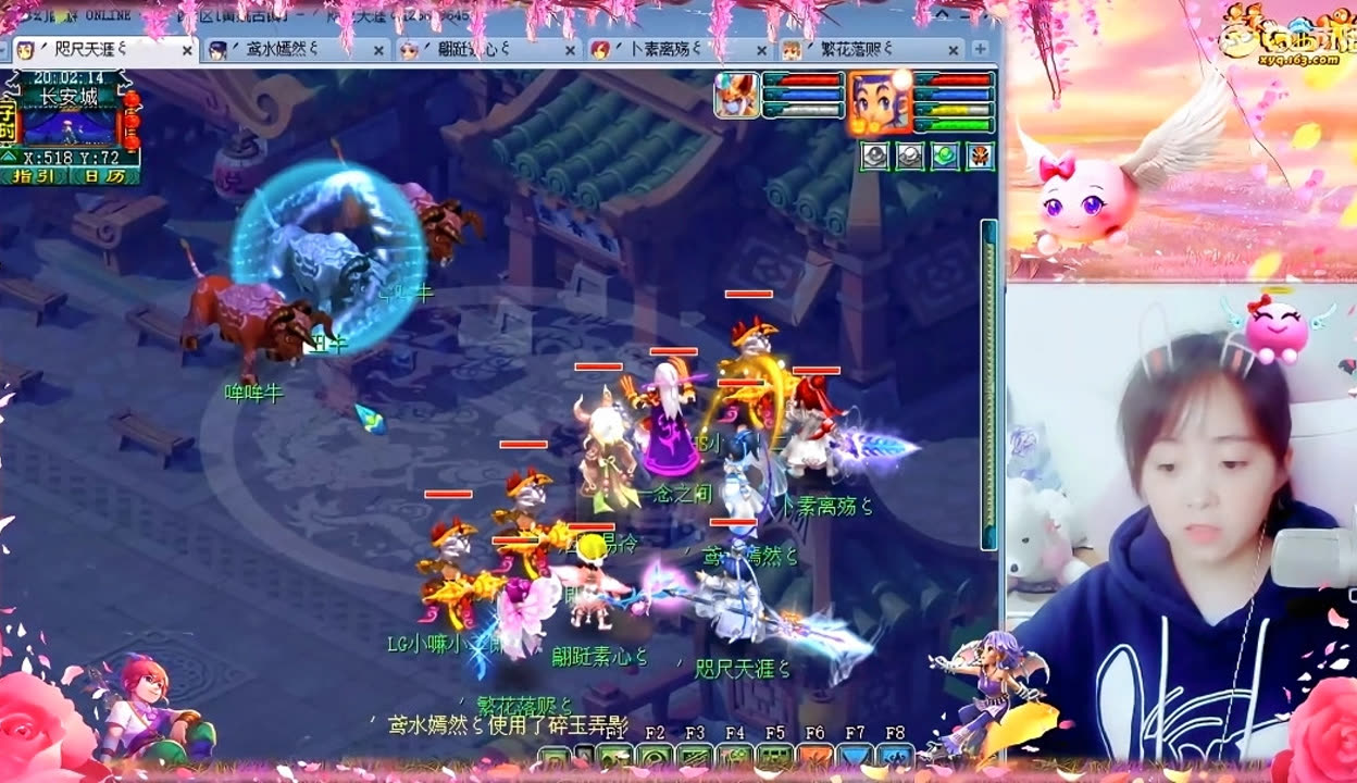等方式做短 等方式做短