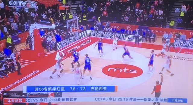 区舞台还是