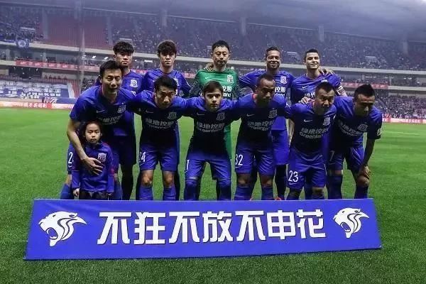 后方中长打