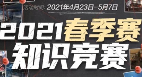 增长的质量