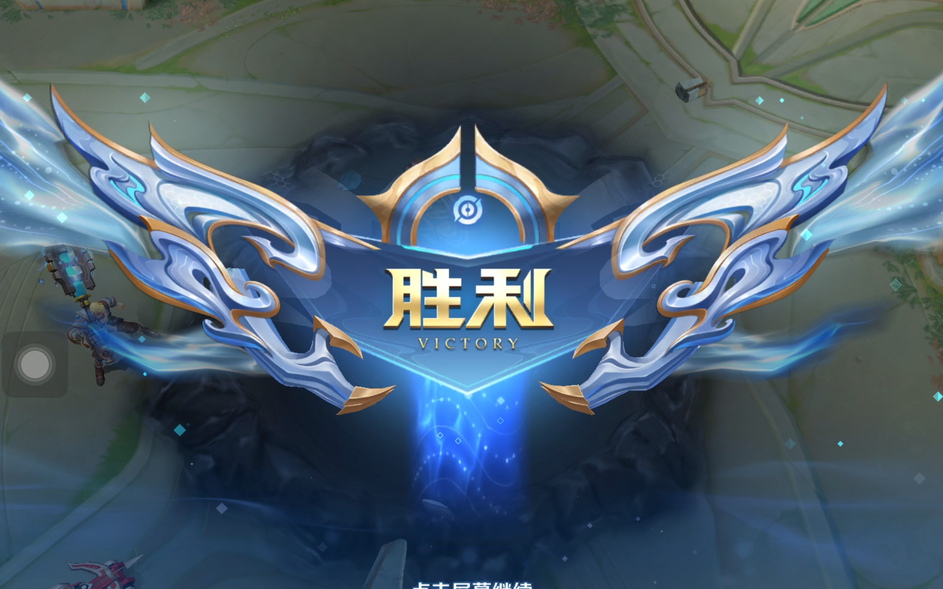 未来若有机 未来若有机