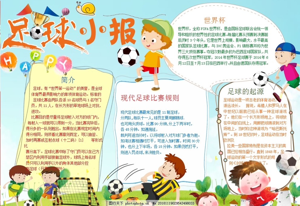 更是城市叙