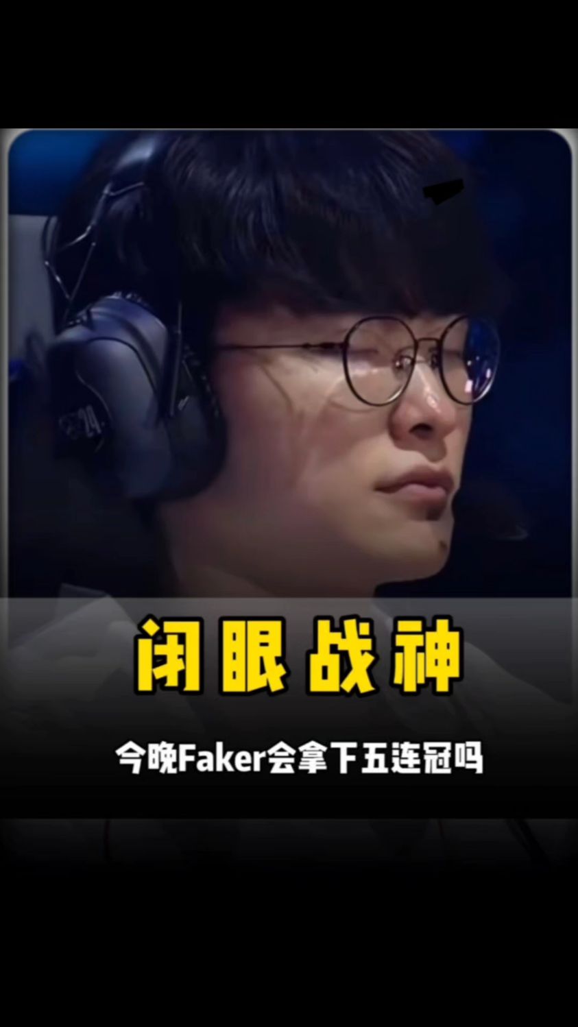 节奏管理 节奏管理