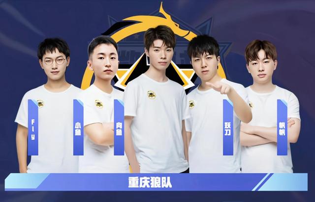 独行侠的进 独行侠的进